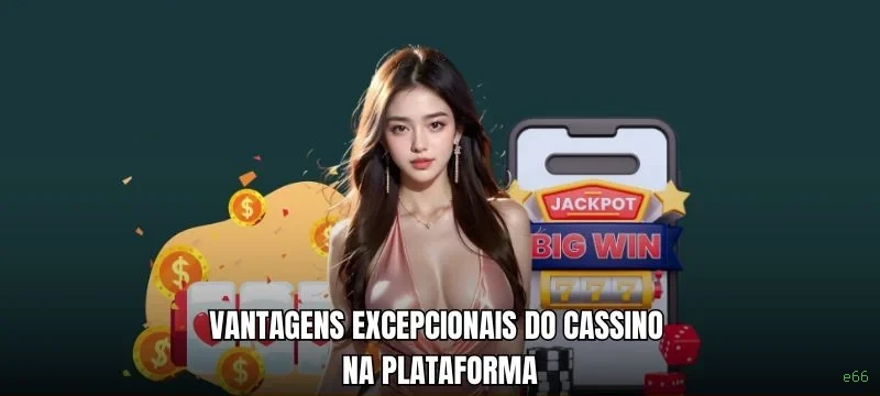 Cadastro rápido e seguro na e66