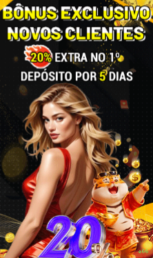 Login seguro na e66